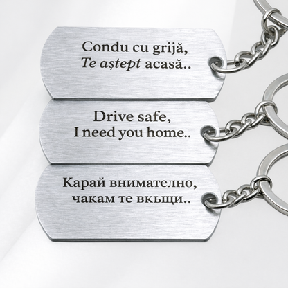 Ключодържател с ваша снимка (Реалистично)